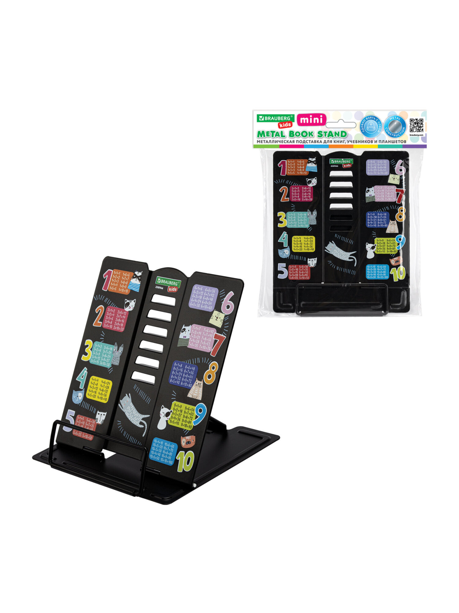 Подставка для книг Brauberg - фото 4