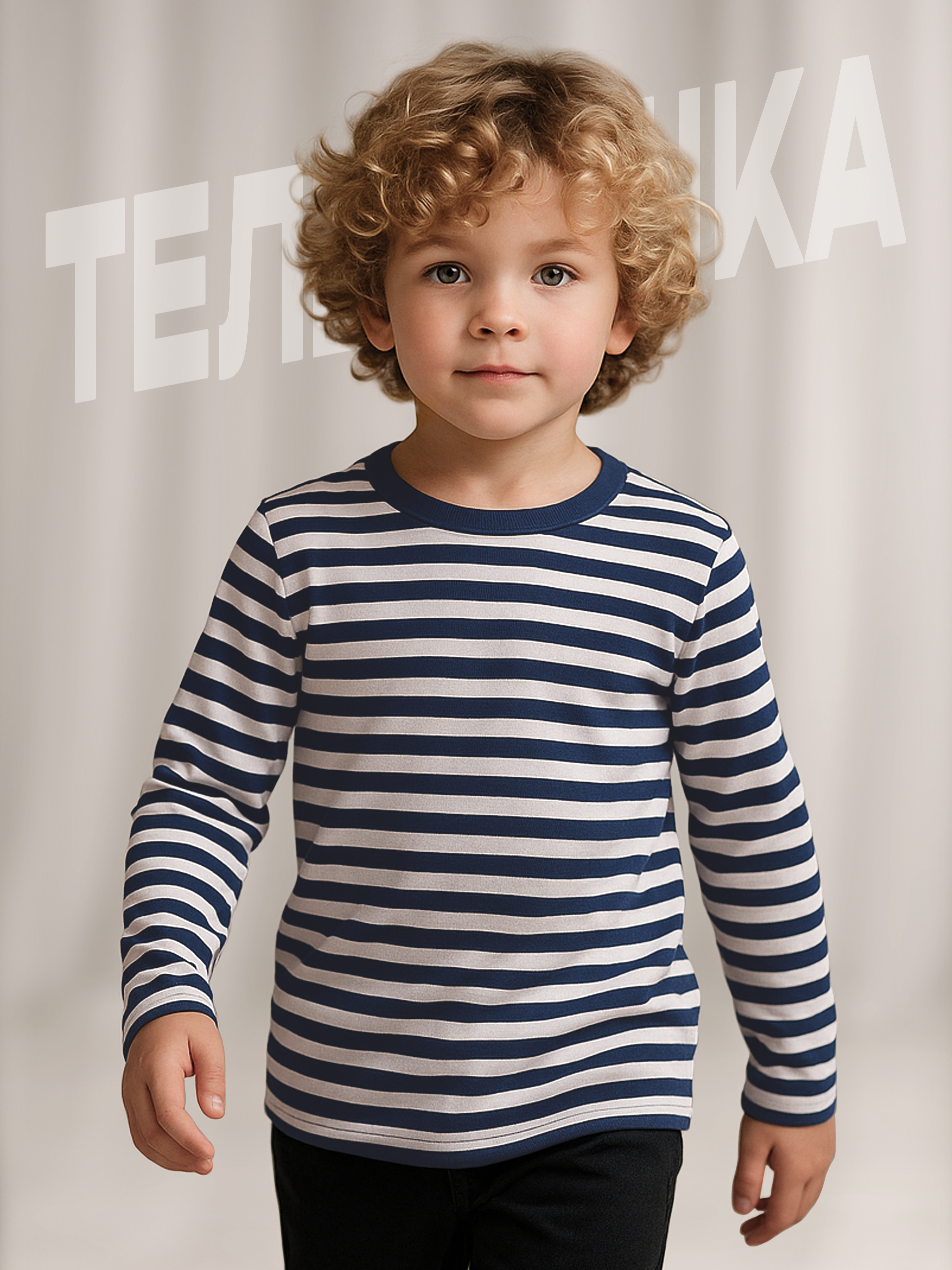 Лонгслив Baby Stylе 186000 - фото 3