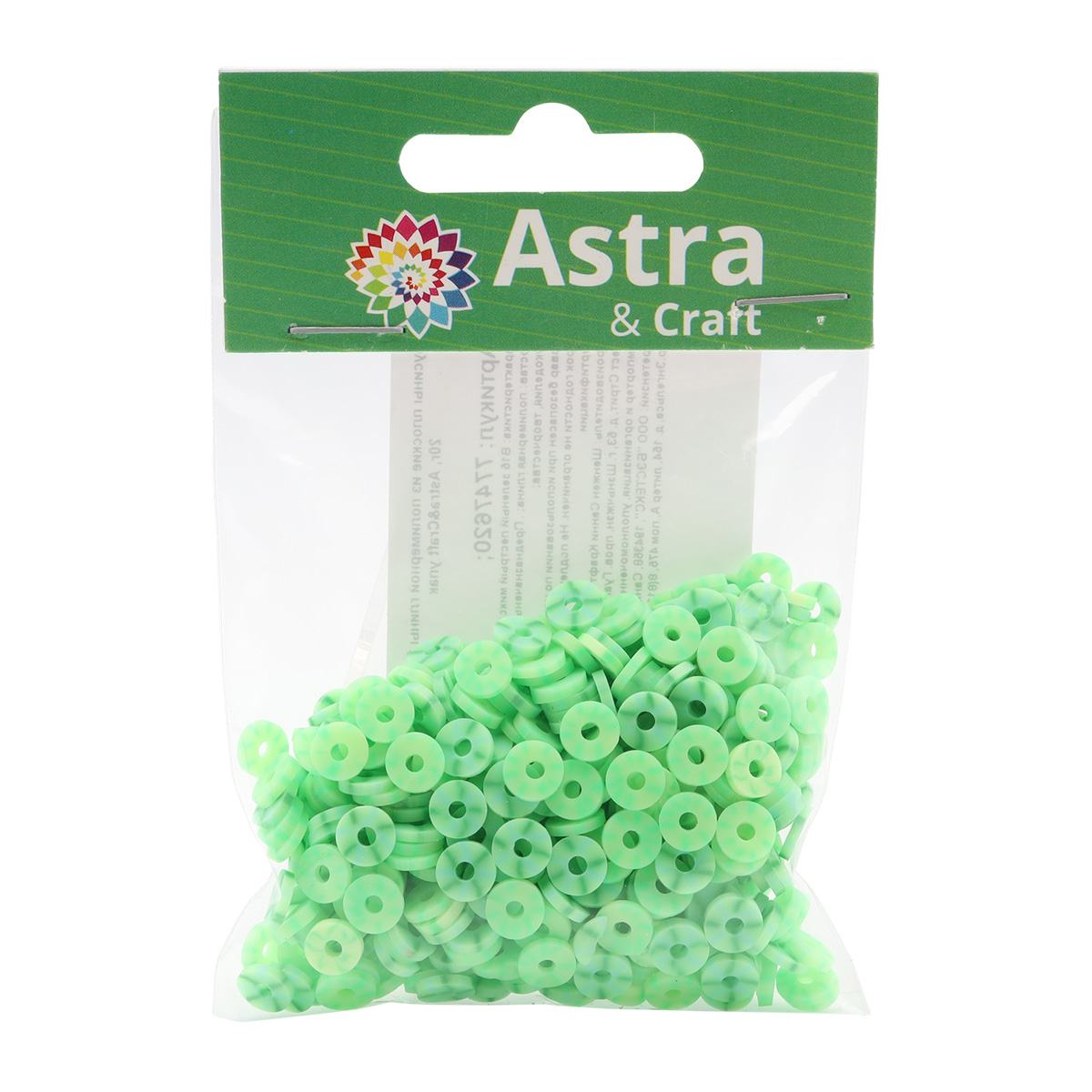 Набор для творчества Astra Craft бусины 6 мм 20г плоские - фото 5