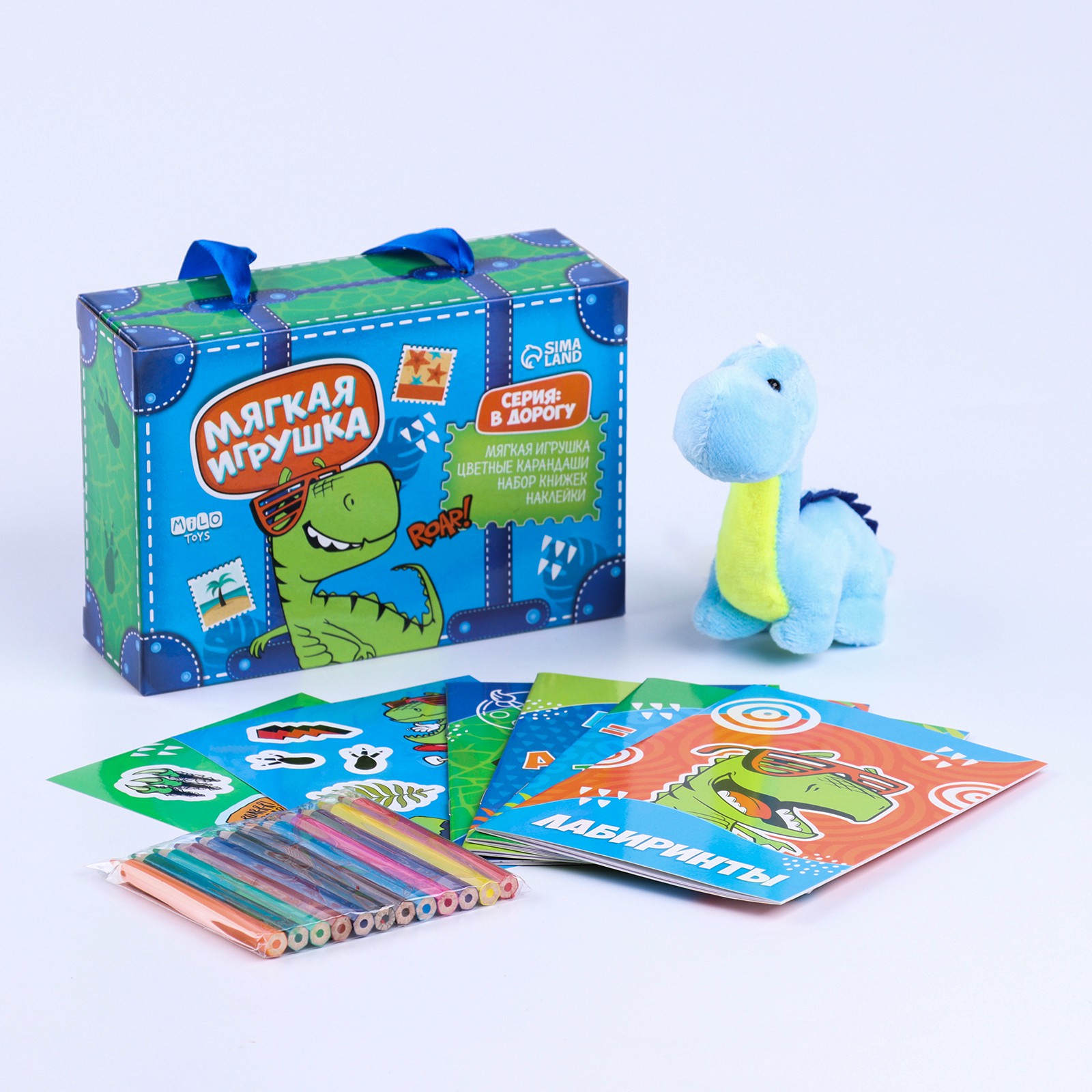 Набор канцелярский Milo Toys Динозавр 8 предм. - фото 3