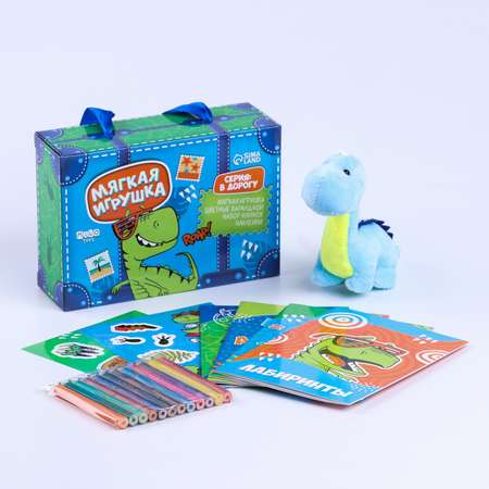 Набор канцелярский Milo Toys Динозавр 8 предм.