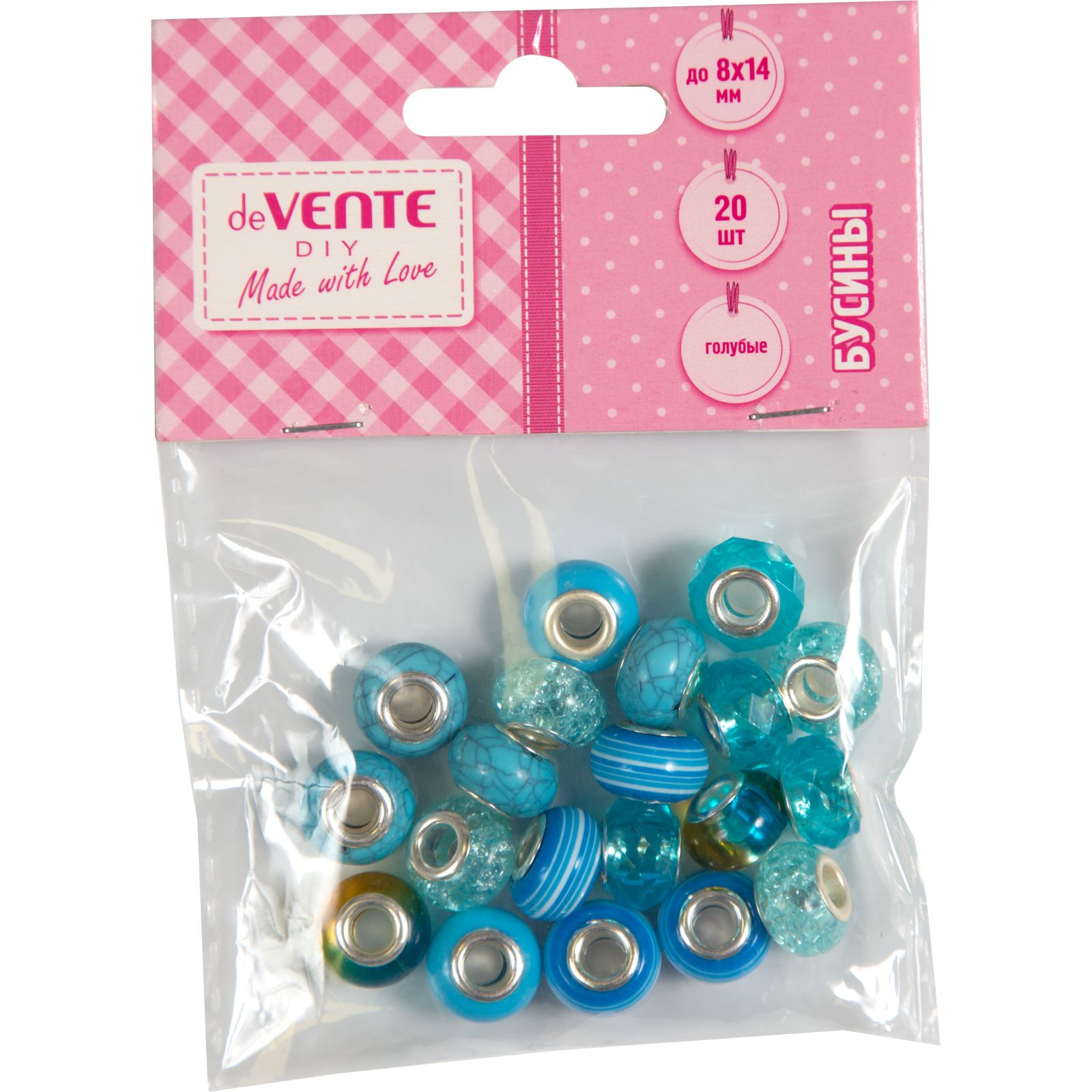 Набор для творчества deVENTE бисер - фото 1