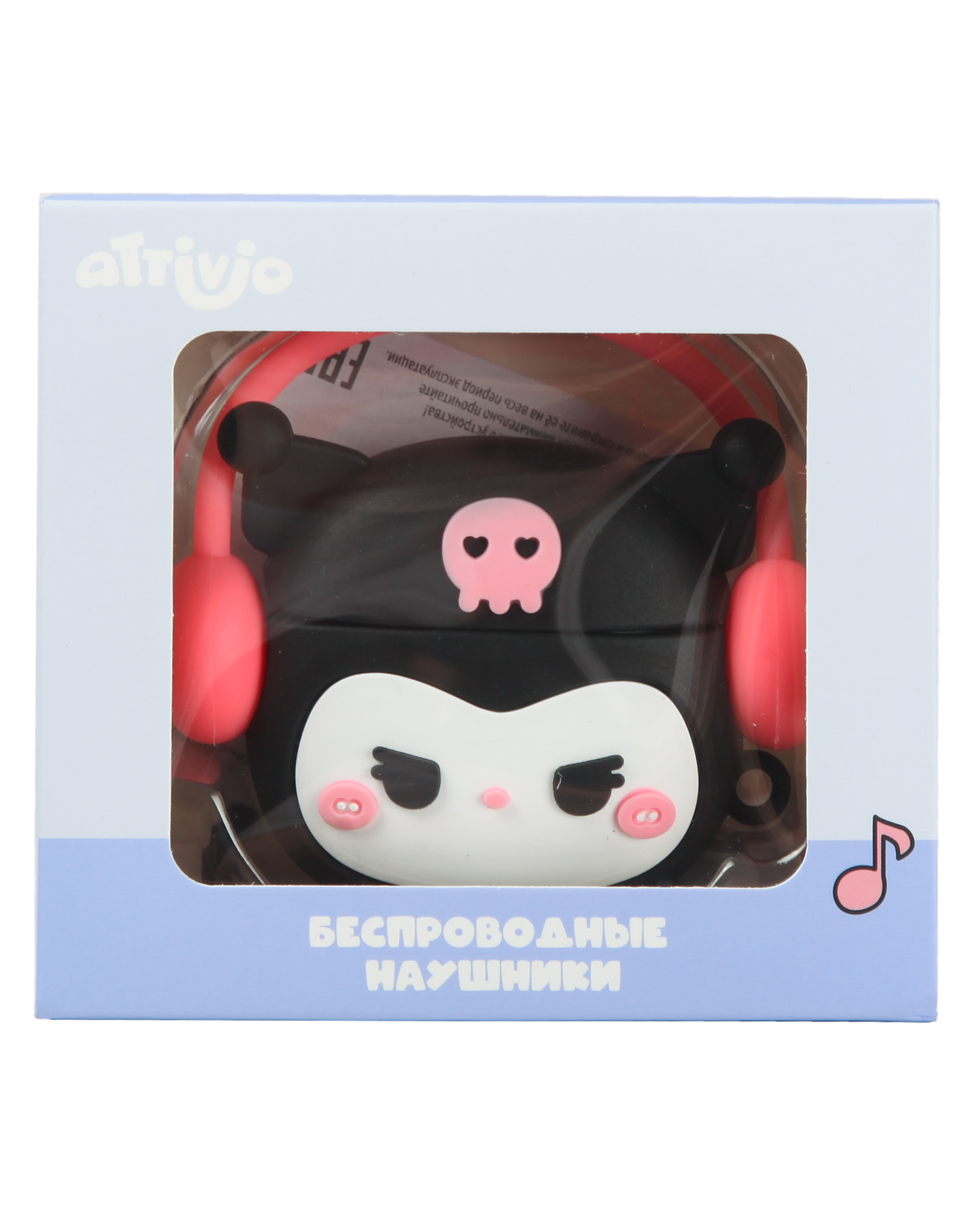 Наушники накладные KUROMI Bluetooth - фото 7