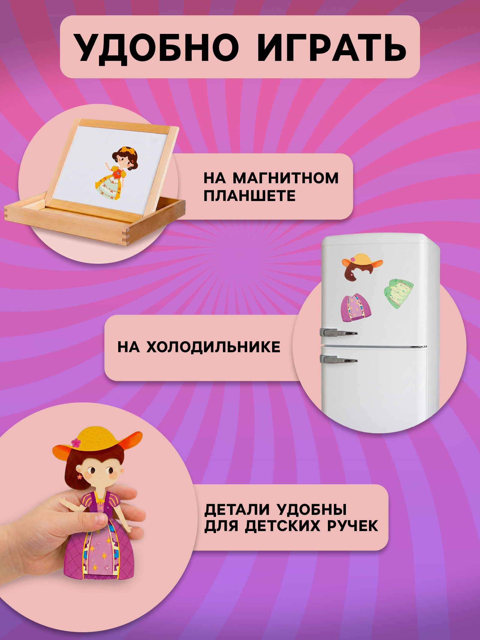 Настольная игра Sima-Land - фото 2