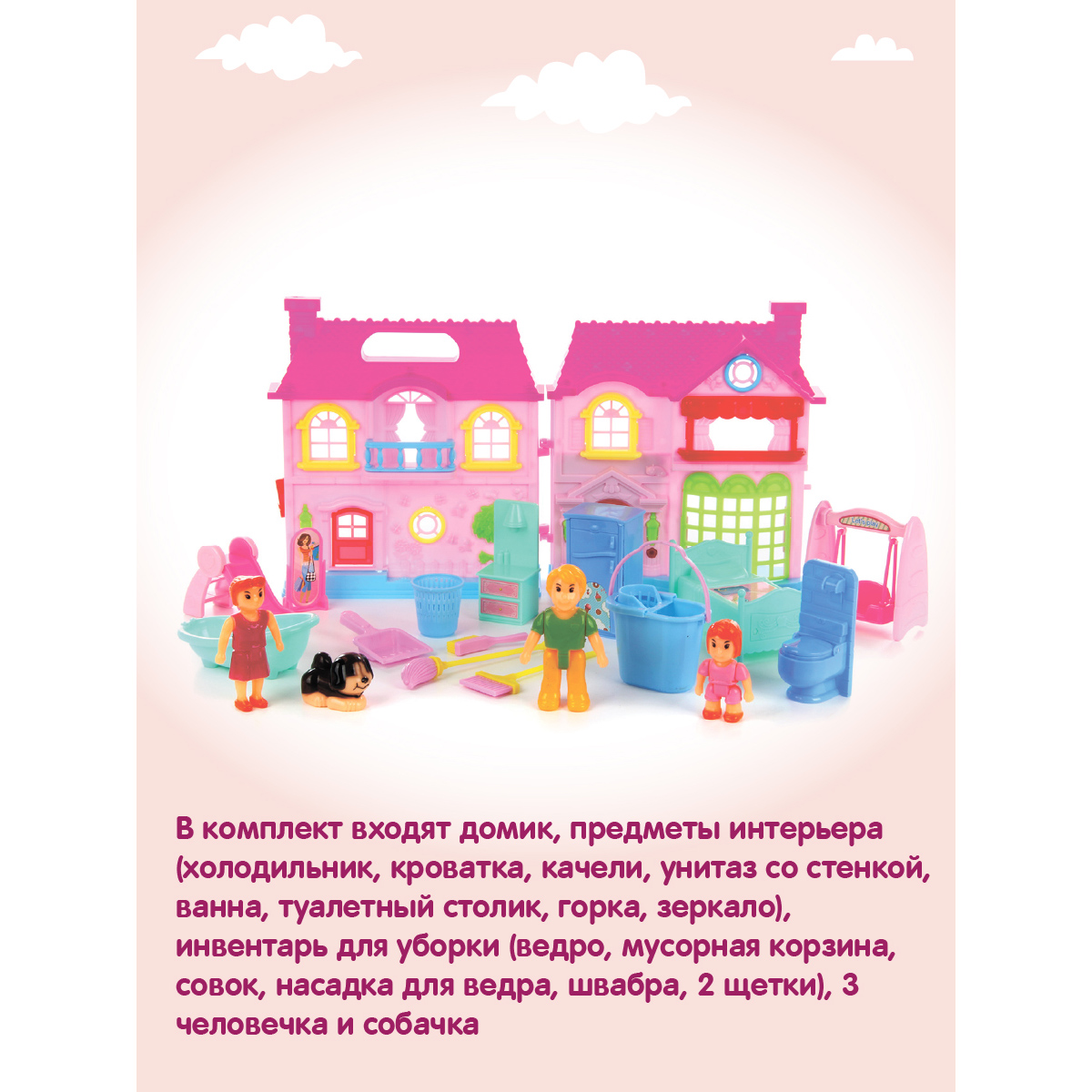 Домик для кукол Veld Co с мебелью 106645 - фото 3