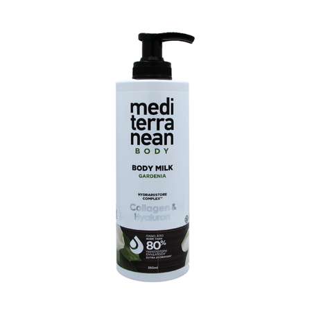 Молочко Mediterranean Гардения