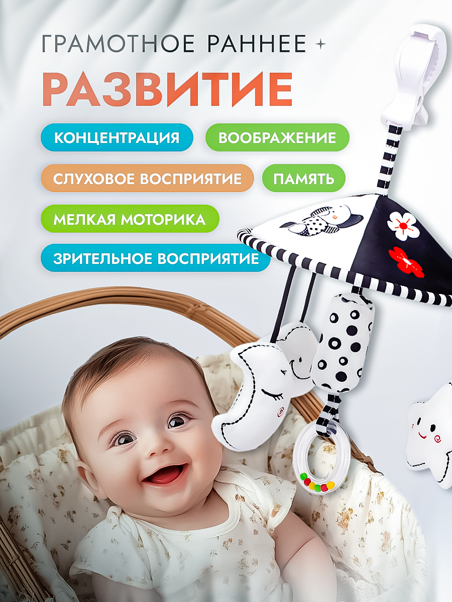 Игрушка SHARKTOYS подвеска - фото 4