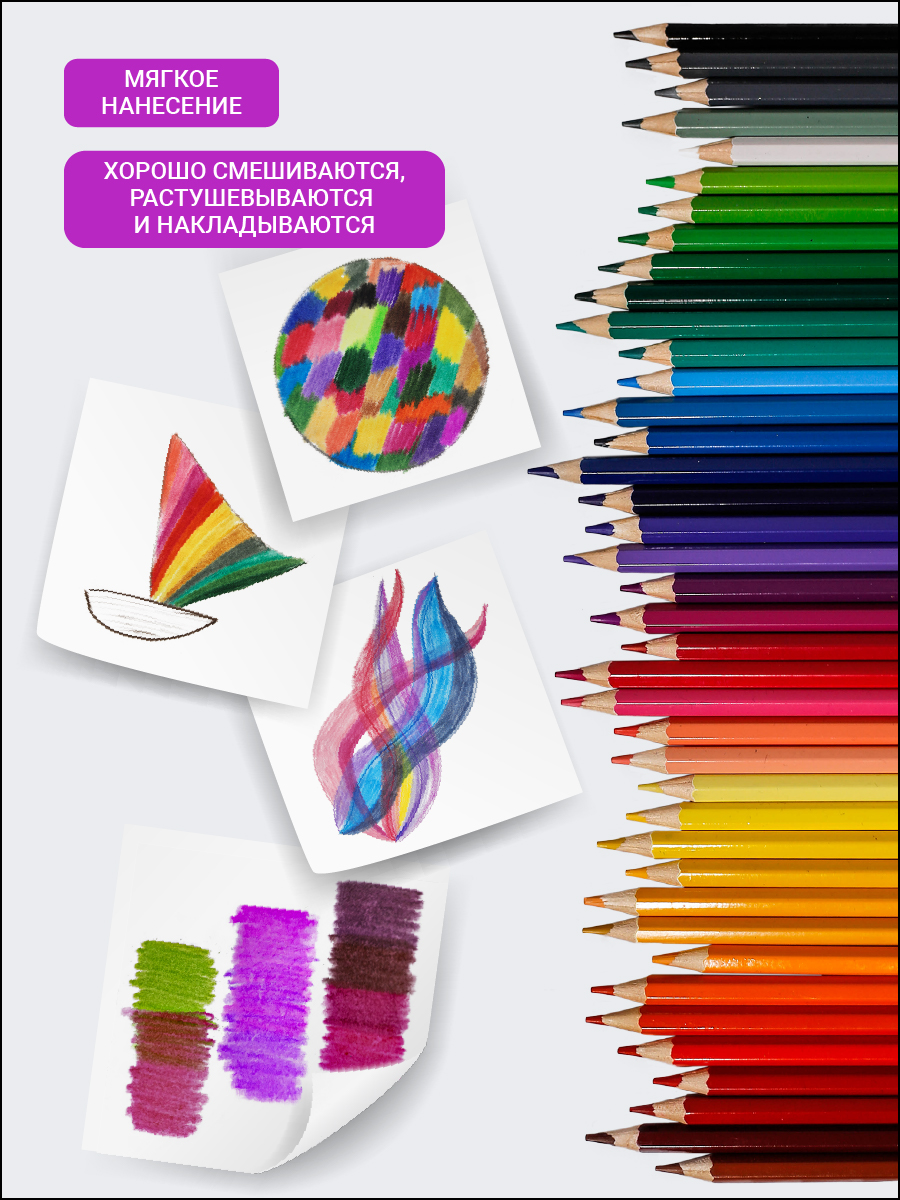 Карандаши цветные AXLER 100 шт. - фото 8