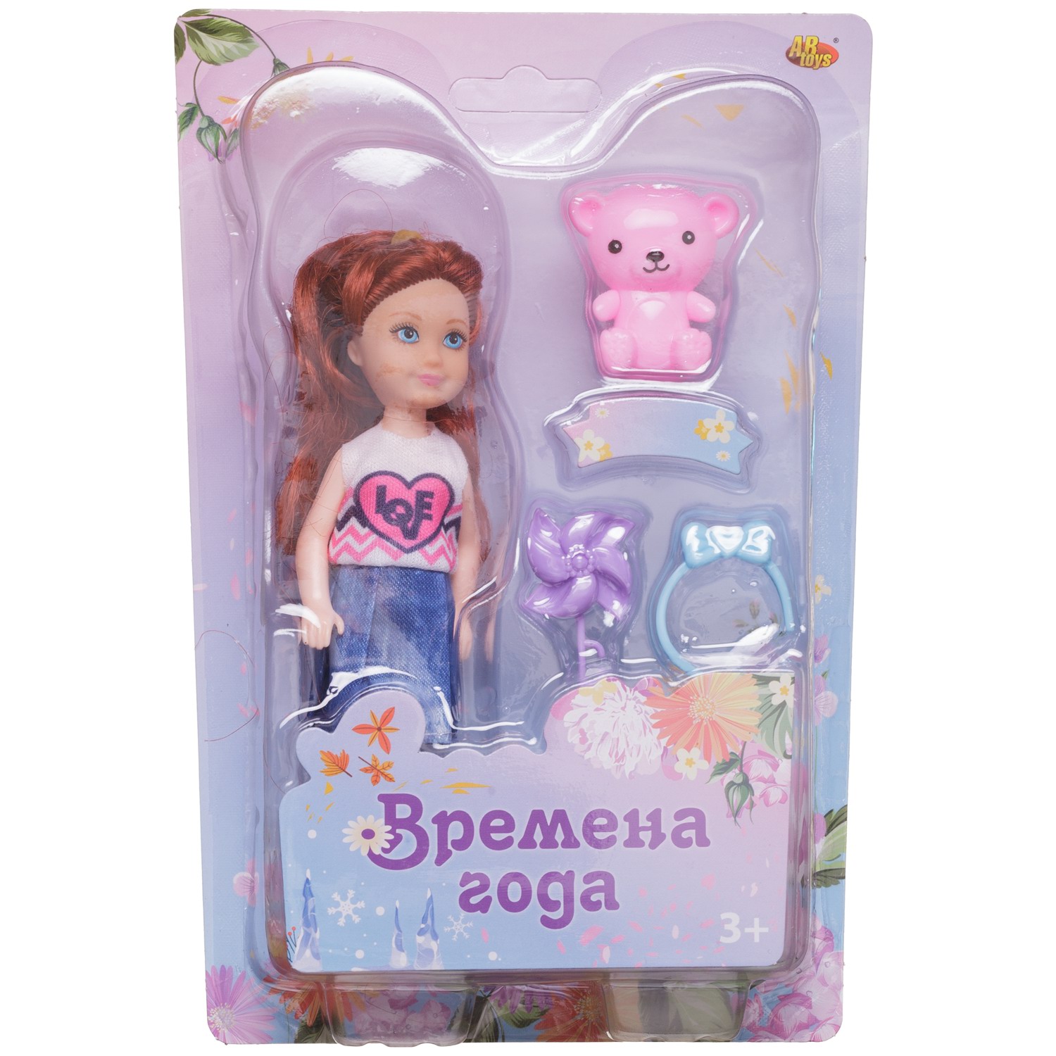 Кукла модельная Abtoys Времена года PT-01840/набор3 - фото 1