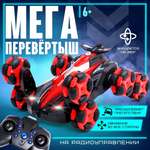 Автомобиль Автоград