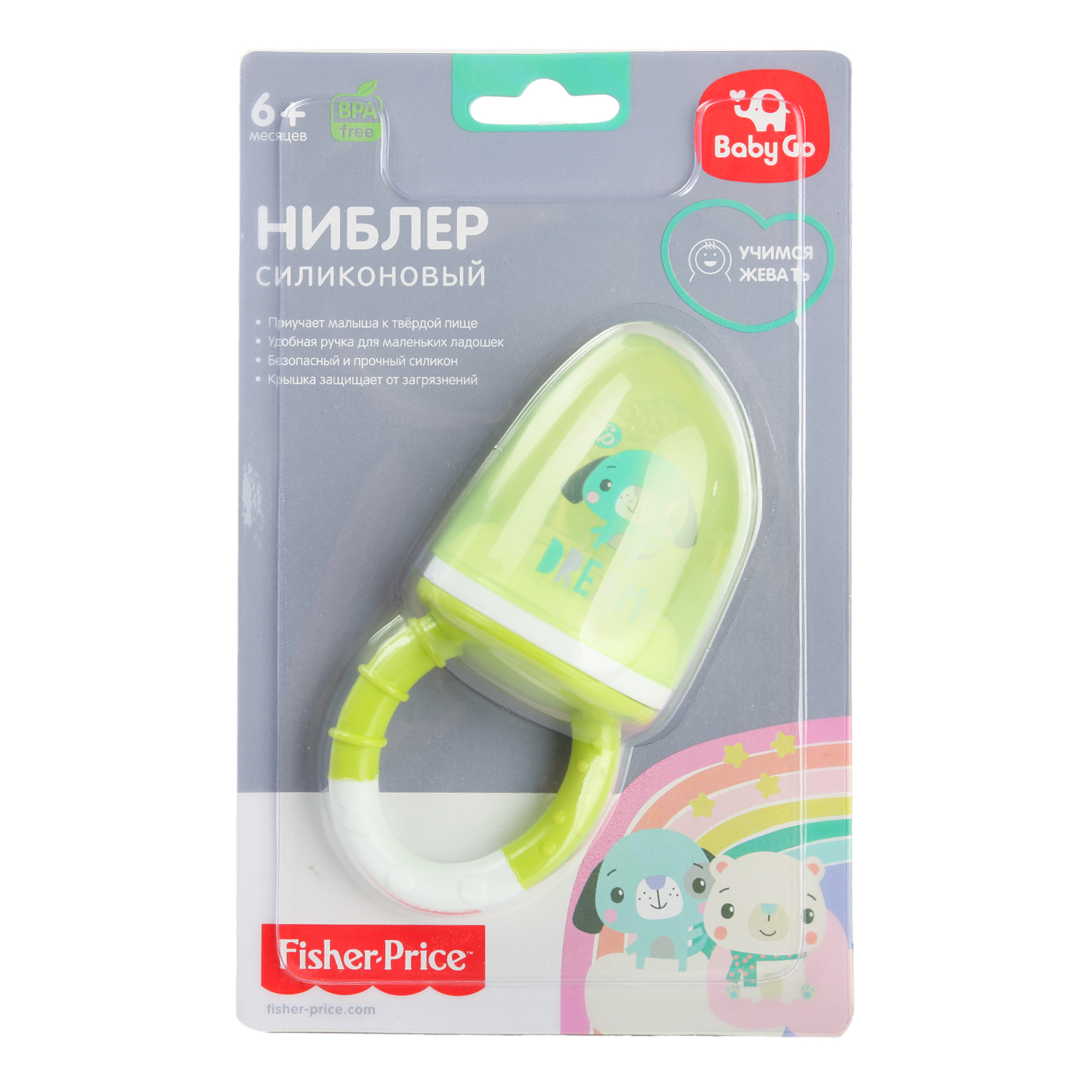 Ниблер BabyGo - фото 2