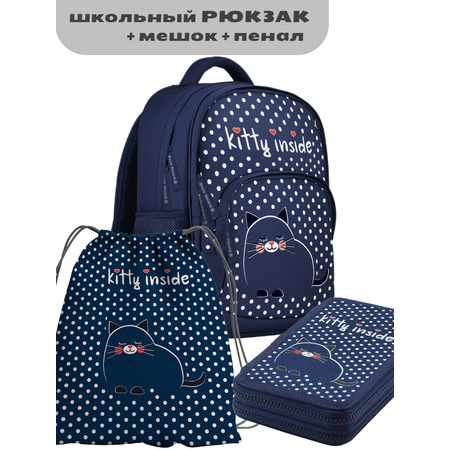 Рюкзак Bruno Visconti