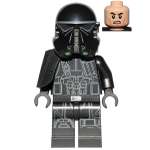 Фигурка LEGO Star Wars Imperial