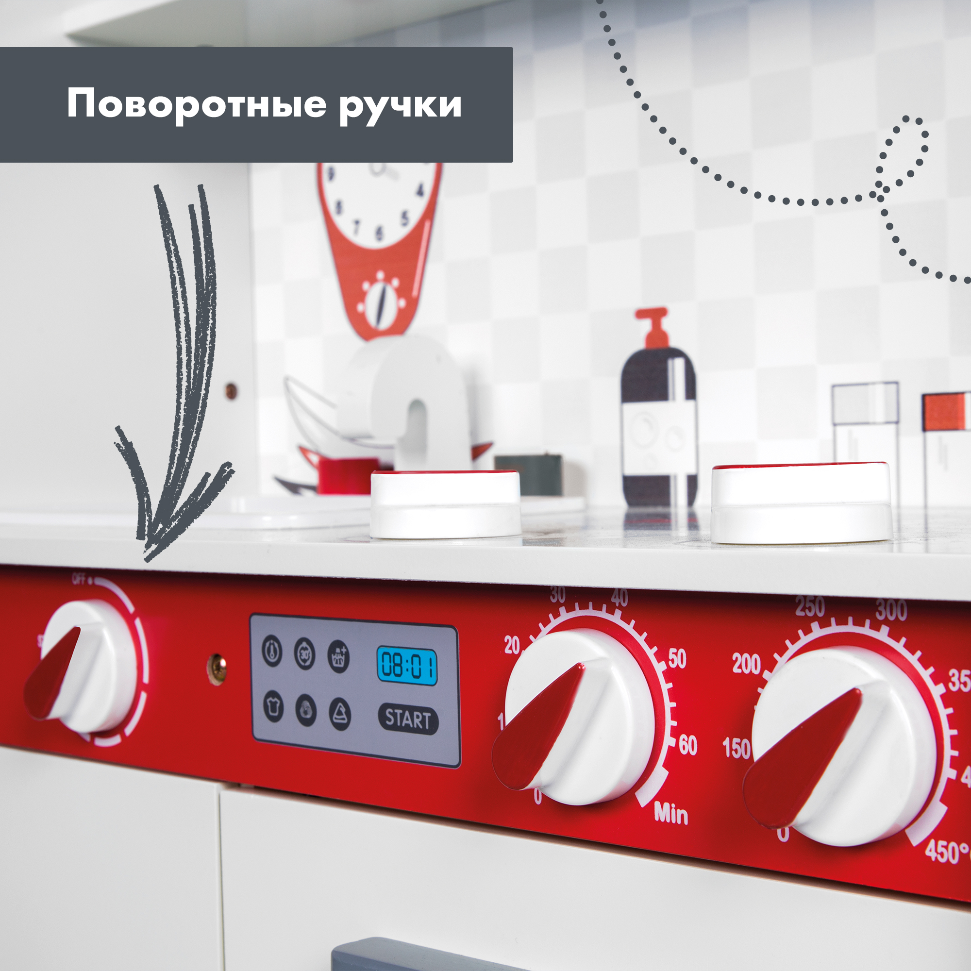 Игрушечная кухня Roba - фото 3