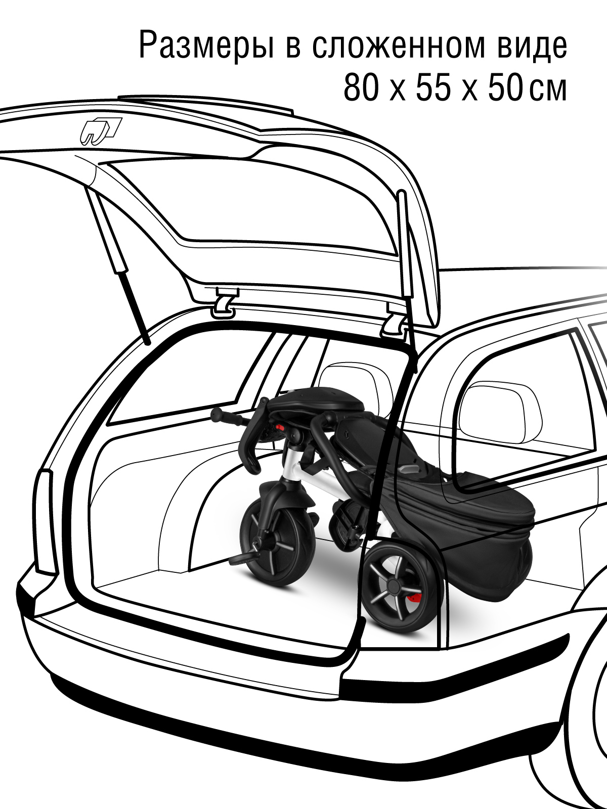 Трехколесный велосипед CITYRIDE - фото 7