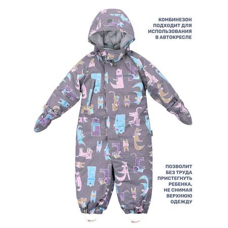 Комбинезон NIKASTYLE