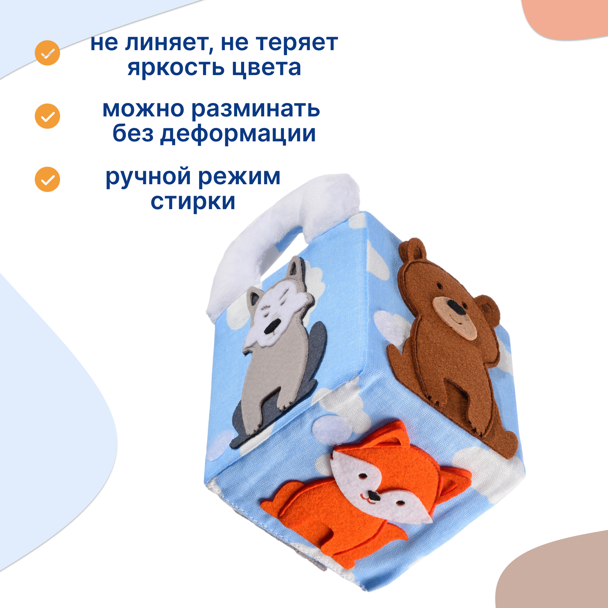 Игрушка Uviton кубики Колобок в ассортименте - фото 3