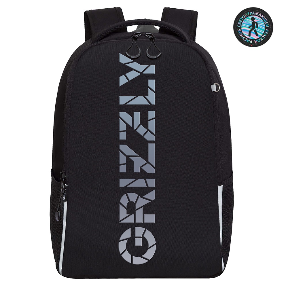 Рюкзак Grizzly - фото 1