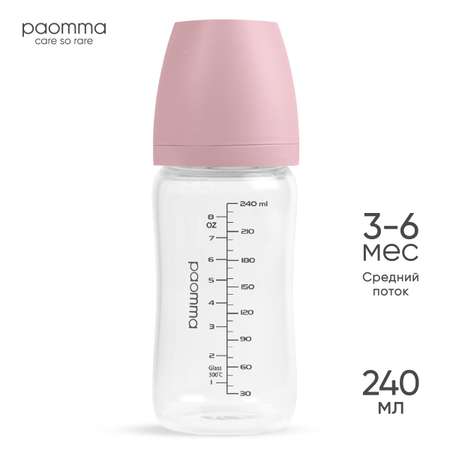 Бутылочка Paomma Anti-Colic 240 мл