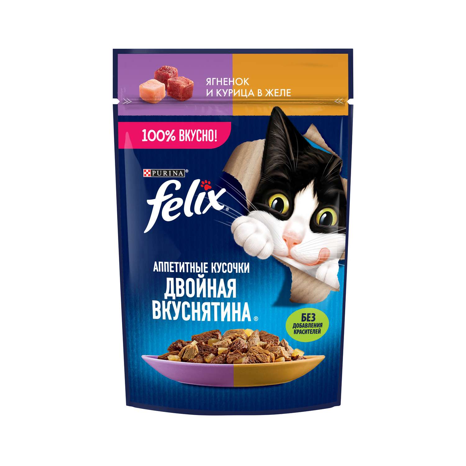 Корм для кошек Felix 75г для взрослых с ягненком и курицей желе - фото 11