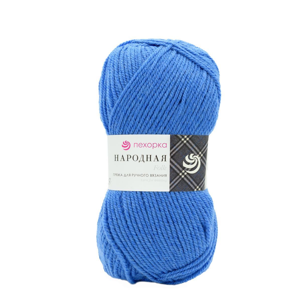 Пряжа Пехорка Народная полушерстяная 100 г 220 м 420 арктика 5 мотков - фото 1