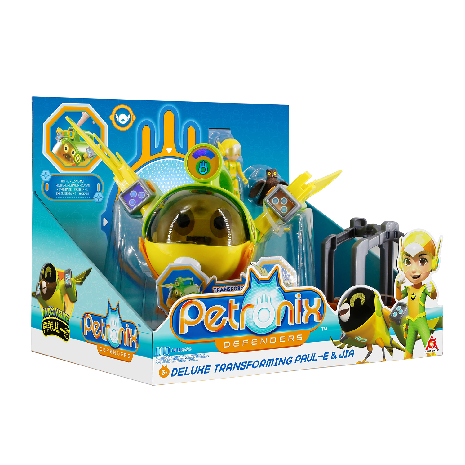 Игровой набор Petronix Мега-трансформер Полли - фото 12