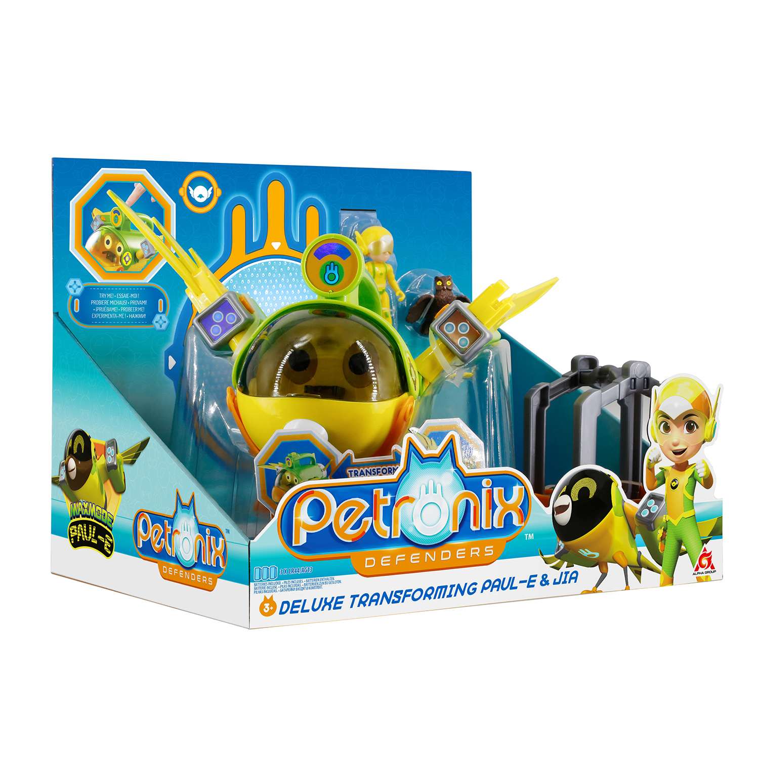 Игровой набор Petronix Мега-трансформер Полли - фото 12