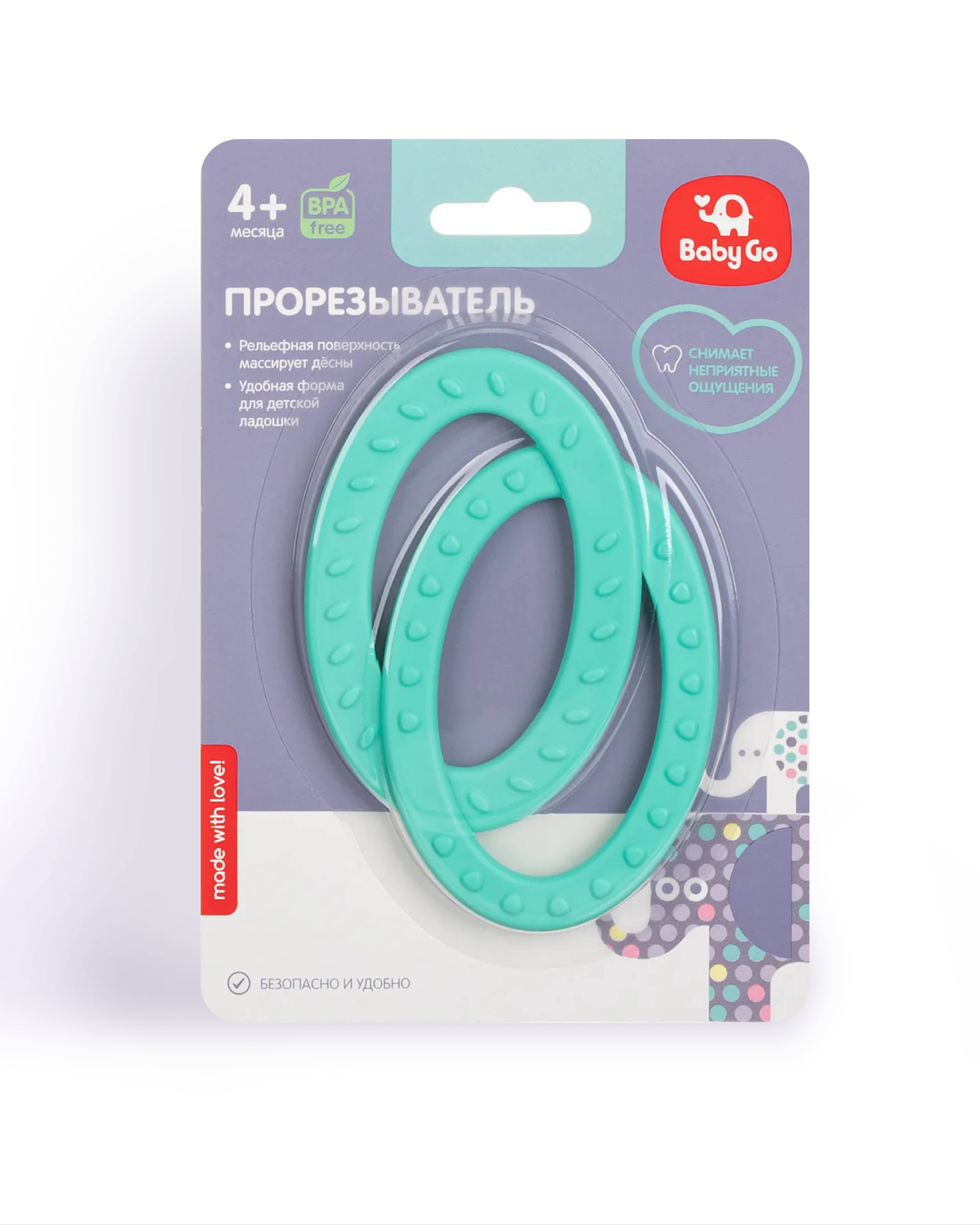 Прорезыватель BabyGo Колечки зелёный - фото 5