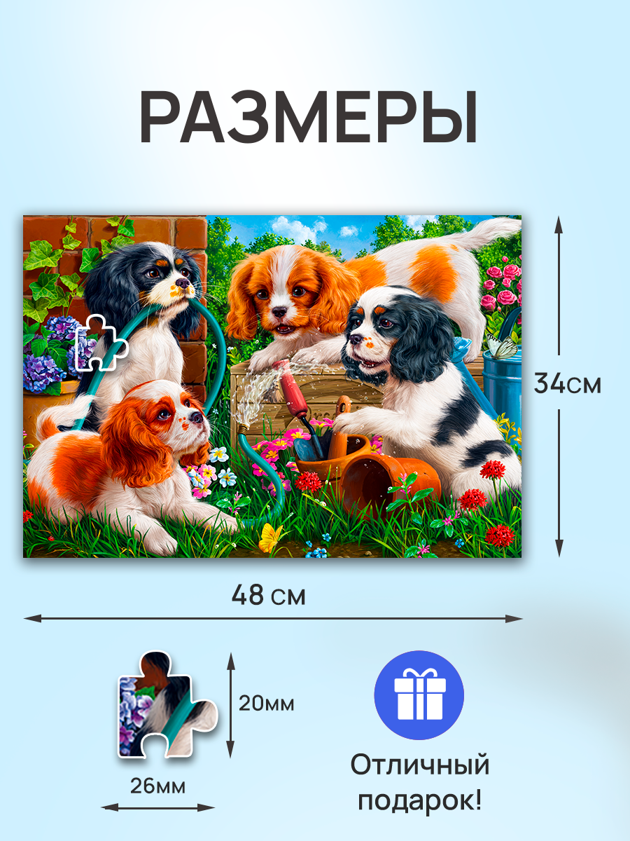 Пазл Рыжий кот - фото 2