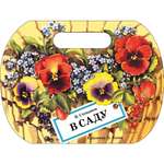 Книга СТРЕКОЗА Стихи