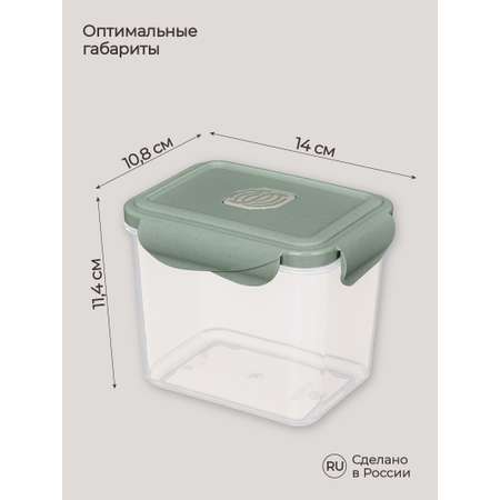 Контейнер Phibo для продуктов герметичный с клапаном Eco Style прямоугольный 0.9л зеленый флэк