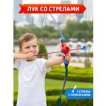 Лук Маленький Воин со стрелами