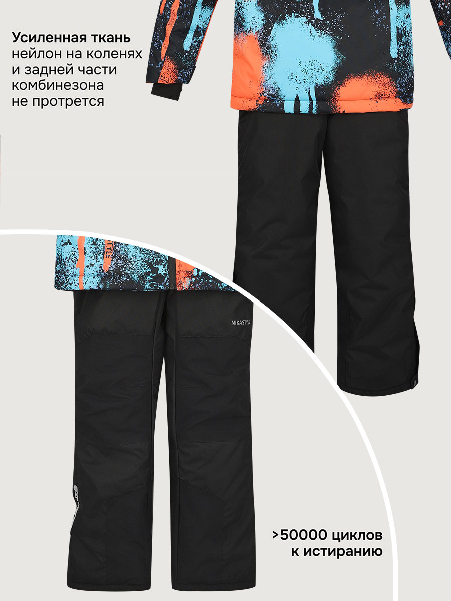 Костюм NIKASTYLE 7з1925 оранж/черный - фото 13