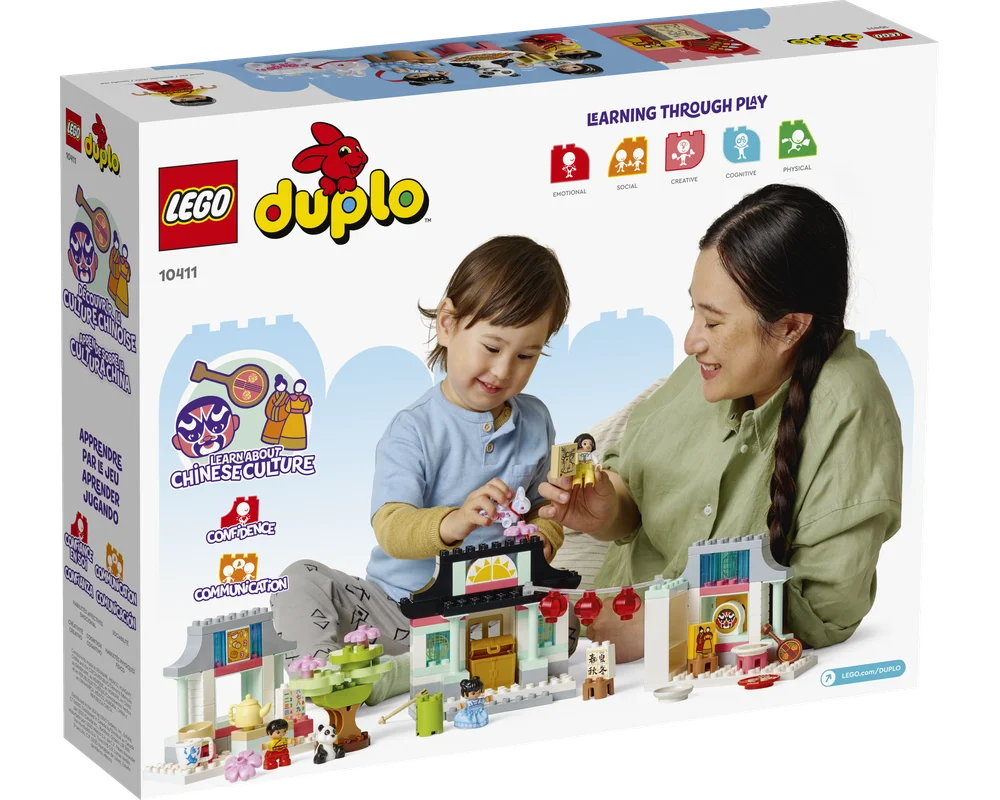 Конструктор LEGO DUPLO 10411 121 дет. - фото 13