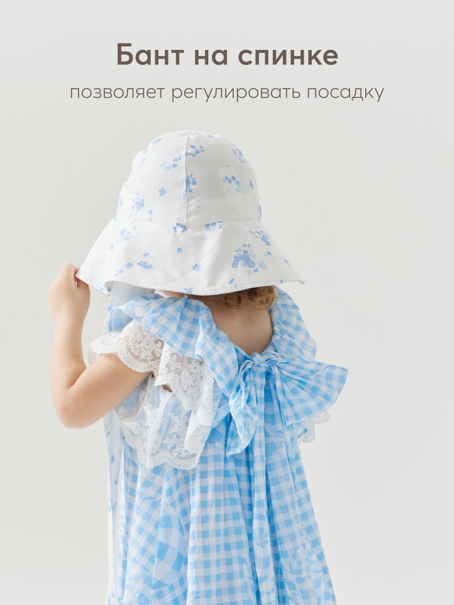 Платье Happy Baby 88189_light-blue-cell - фото 6