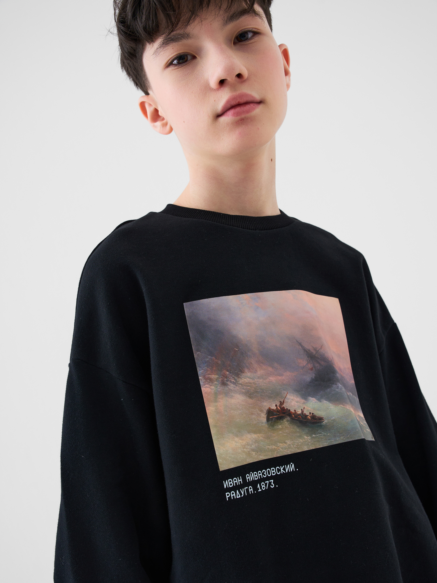 Свитшот PlayToday 12631016 - фото 2