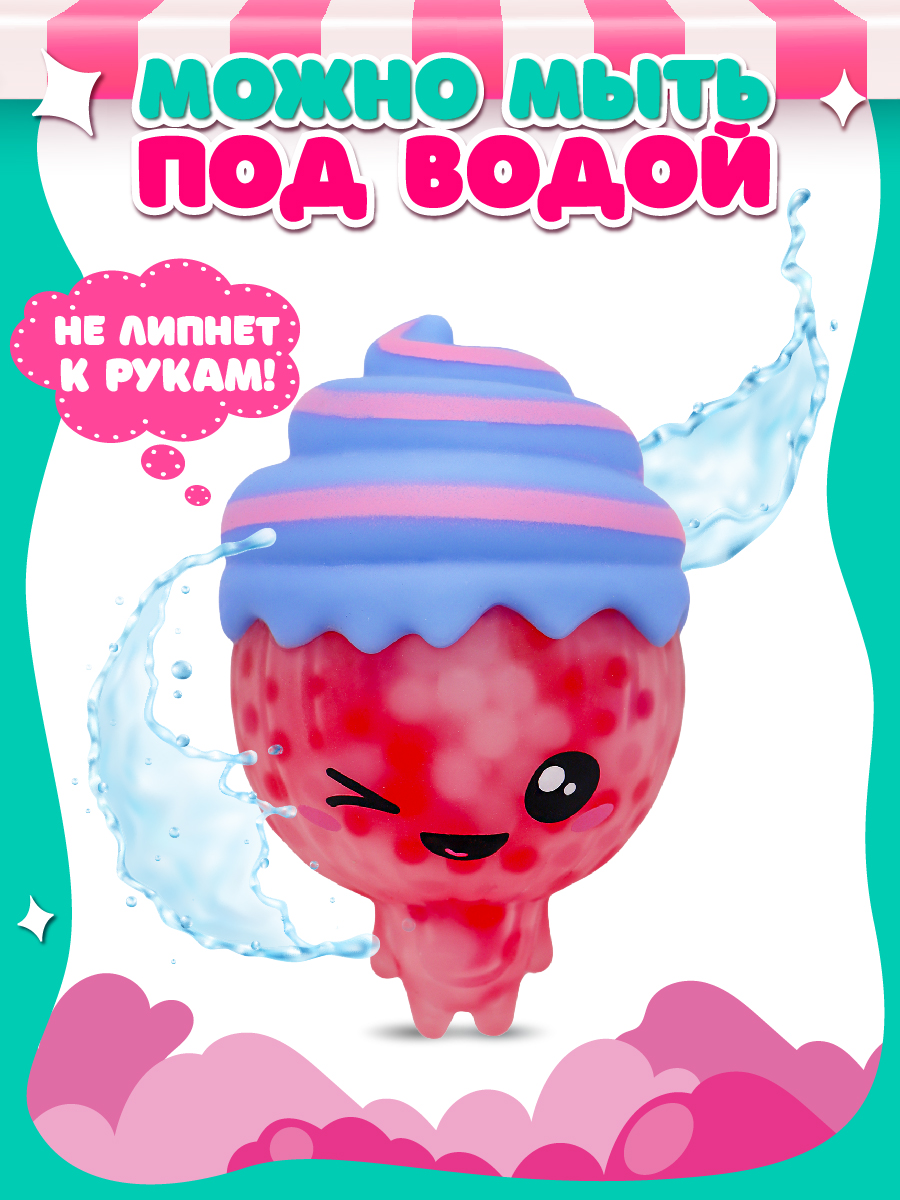 Фигурка Funky Toys Свитис - фото 6