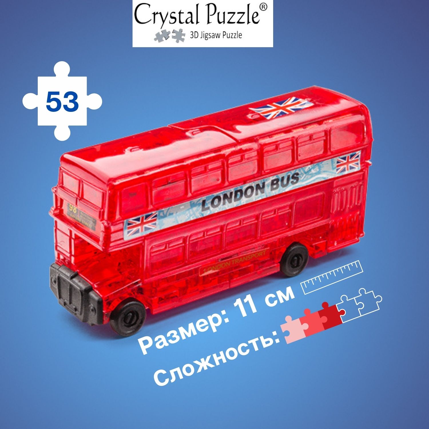 Пазл Crystal Puzzle 3D - фото 1