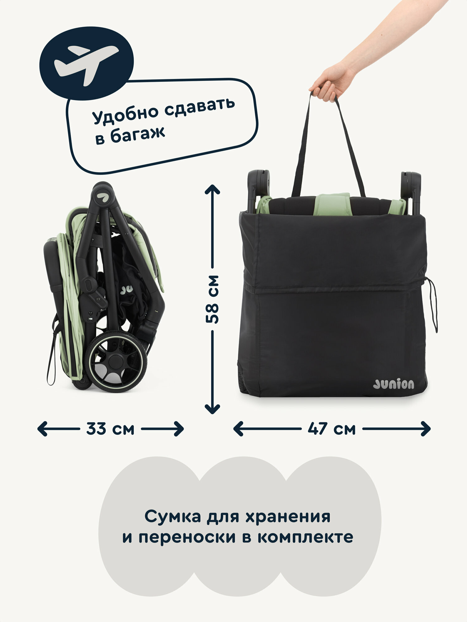 Коляска прогулочная Junion Flokky зеленый - фото 4