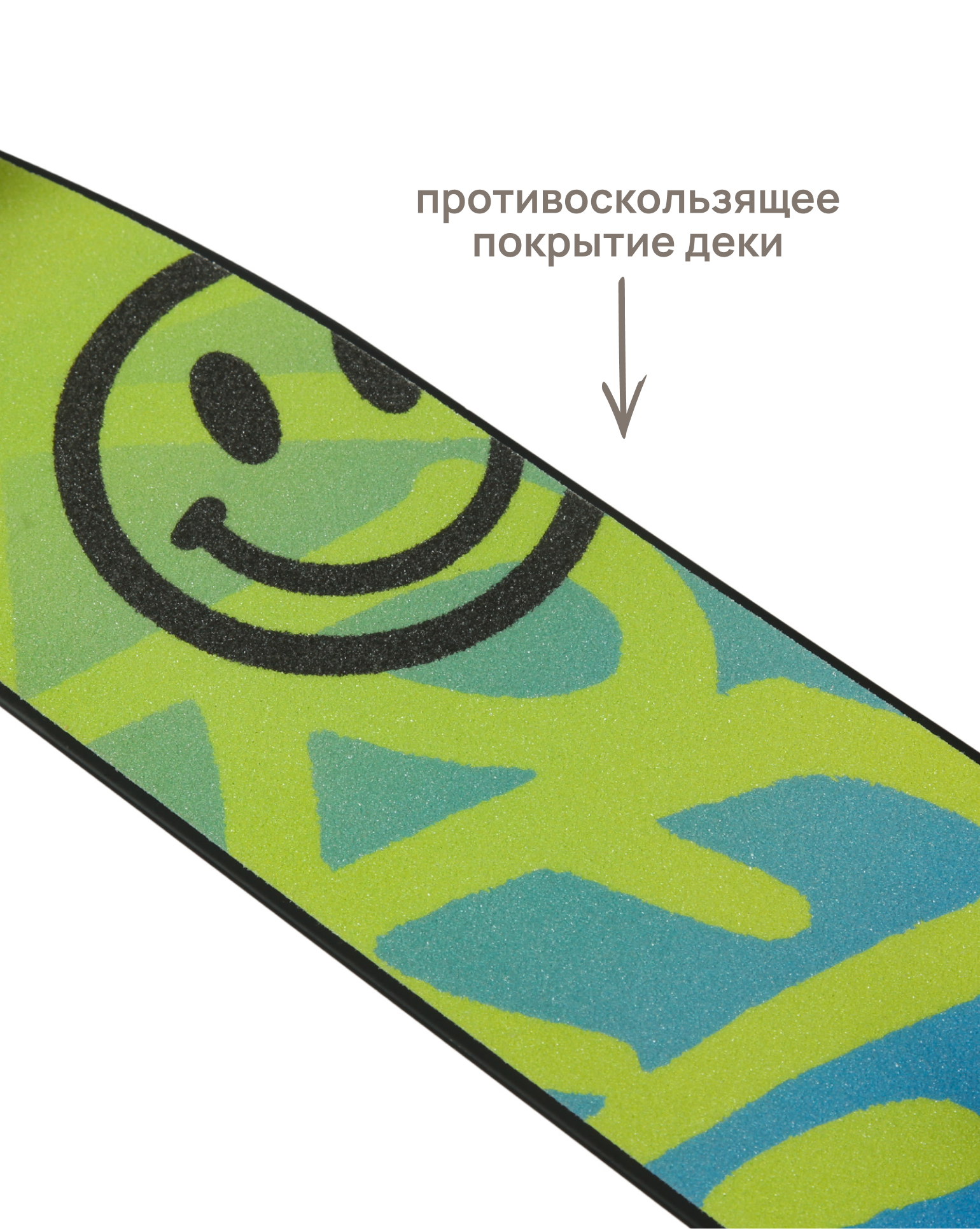 Самокат Kreiss двухколесный - фото 12