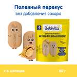 Печенье детское Bebivita Мультизлаковое 80г с 6мес