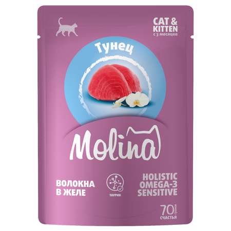 Корм для котят и кошек Molina пауч с тунцом волокна в желе 70г