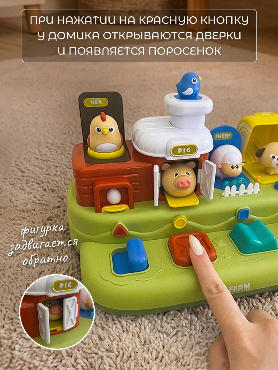 Игрушка Veld Co погремушка - фото 2