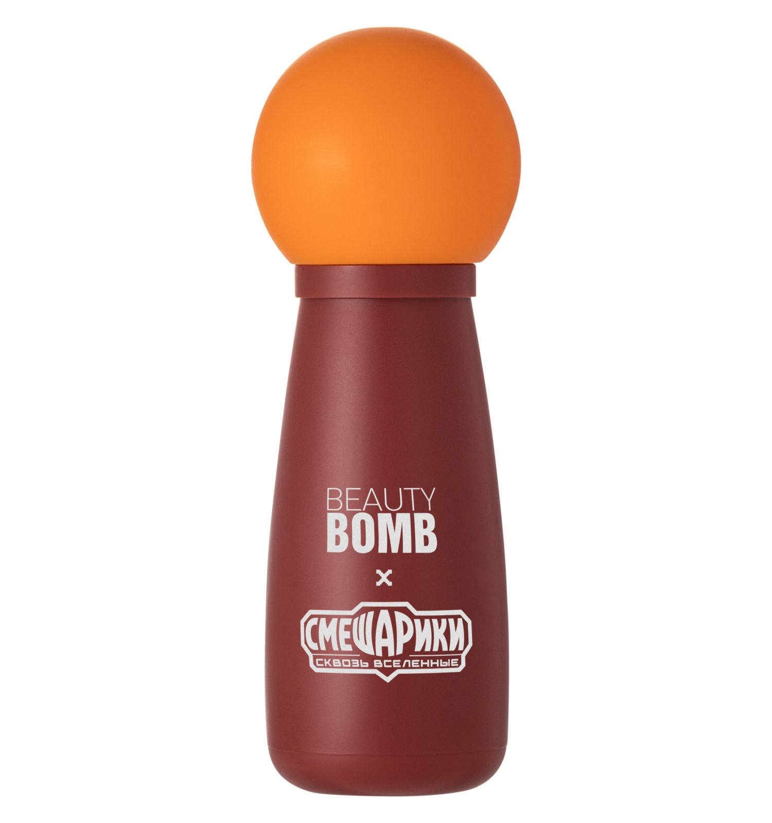 Игрушка Beauty Bomb Смешарики - фото 2