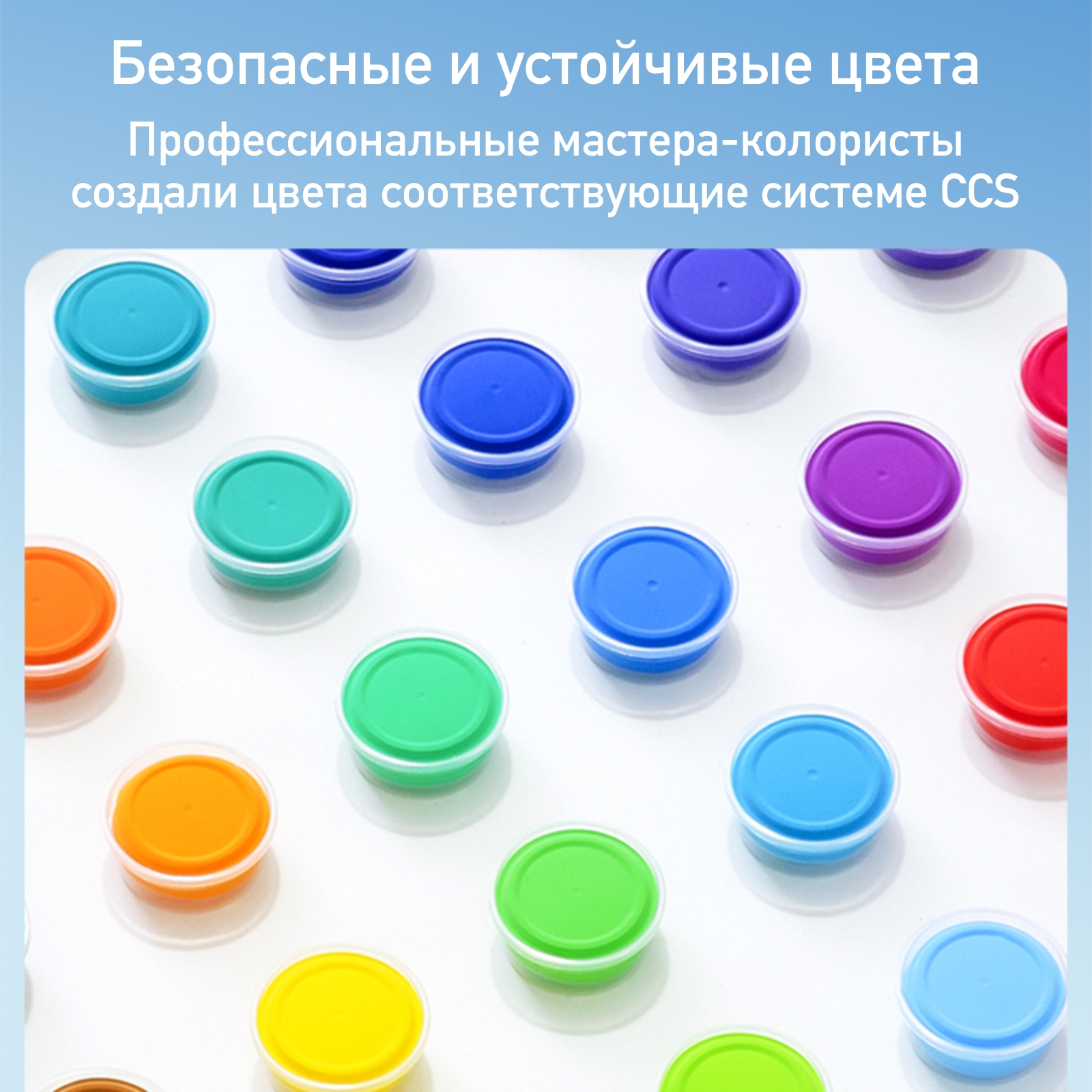 Пластилин COLOYOU воздушный 8 цв. - фото 5