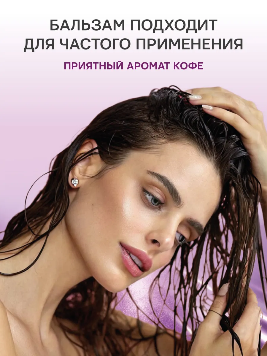 Бальзам Селенцин - фото 6