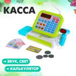 Игровой набор Sima-Land касса
