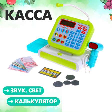 Игровой набор Sima-Land касса