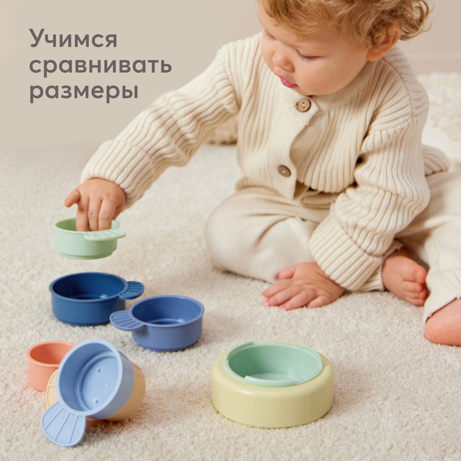 Игрушка Happy Baby пирамидка ZOO PYRAMID - фото 5