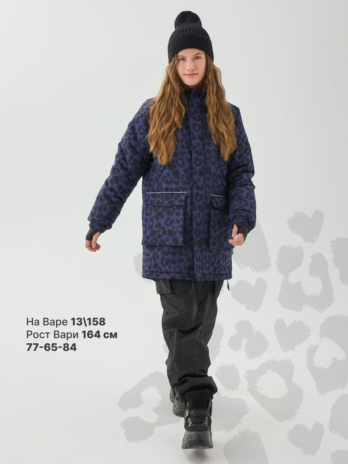 Куртка Premont WP534935BLUE - фото 6